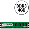 DDR3 4ГБ для апгрейда